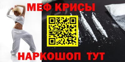 трава Боровичи