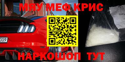 трава Боровичи