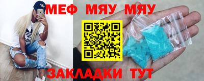apvp Брянск