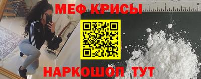 трава Боровичи