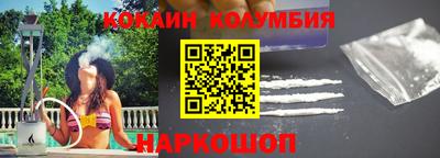 apvp Брянск