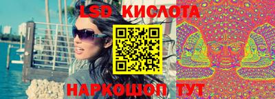 apvp Брянск