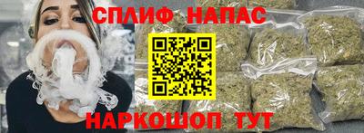 apvp Брянск