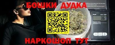 apvp Брянск