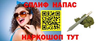 apvp Брянск
