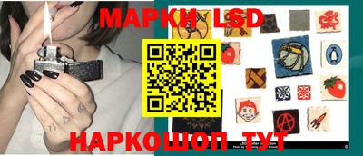 apvp Брянск