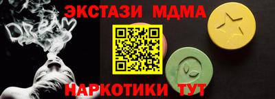 apvp Брянск