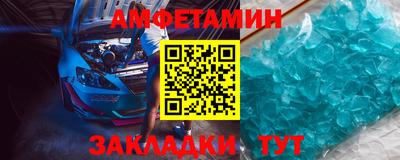 apvp Брянск