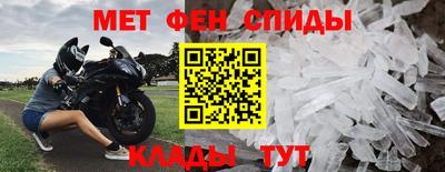 apvp Брянск