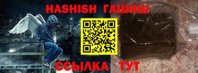 apvp Брянск
