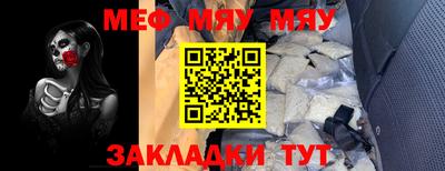 apvp Брянск