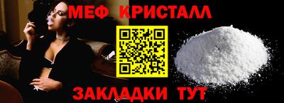 apvp Брянск